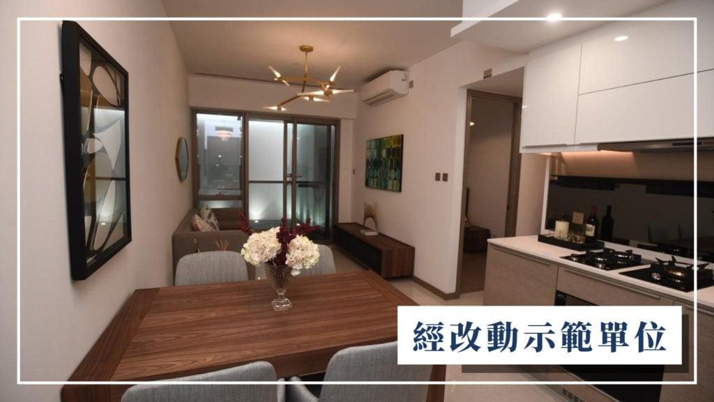 Epay Cash, 盈豐, 盈豐財務, 旺角貸款, 旺角, 買樓, 業主貸款, 私人貸款, 業主私人貸款, 清水房裝修, 毛坯房裝修, 2026裝修預算, 裝修流程, 裝修報價, 訂製傢俬, 裝修貸款, 香港裝修, 裝修預算表, 清水房, 房屋裝修, 裝修, 裝修預算, 精裝房, 清水樓, 借錢, 財務公司, 貸款公司